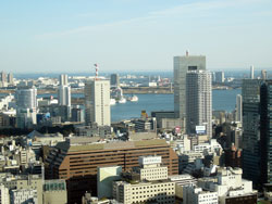 Tokyo. Tokyo.
