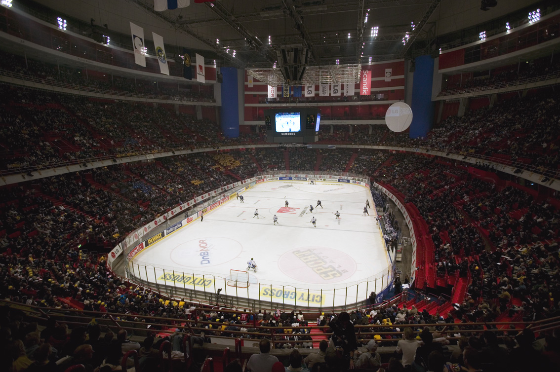 Globen.<br>Foto: Roine Magnusson