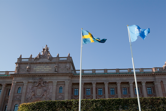 Östra riksdagshuset. (Foto: Camilla Svensk/Riksdagsförvaltningen)