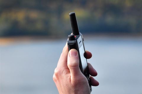 All utrustning och alla applikationer som ska användas i Rakelsystemet måste vara godkända av Myndigheten för civilt försvar. All utrustning och alla applikationer som ska användas i Rakelsystemet måste vara godkända av Myndigheten för civilt försvar.
